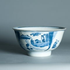 Antique 17th Century Chinese Porcelain Figural Landscape Bowl Marked
