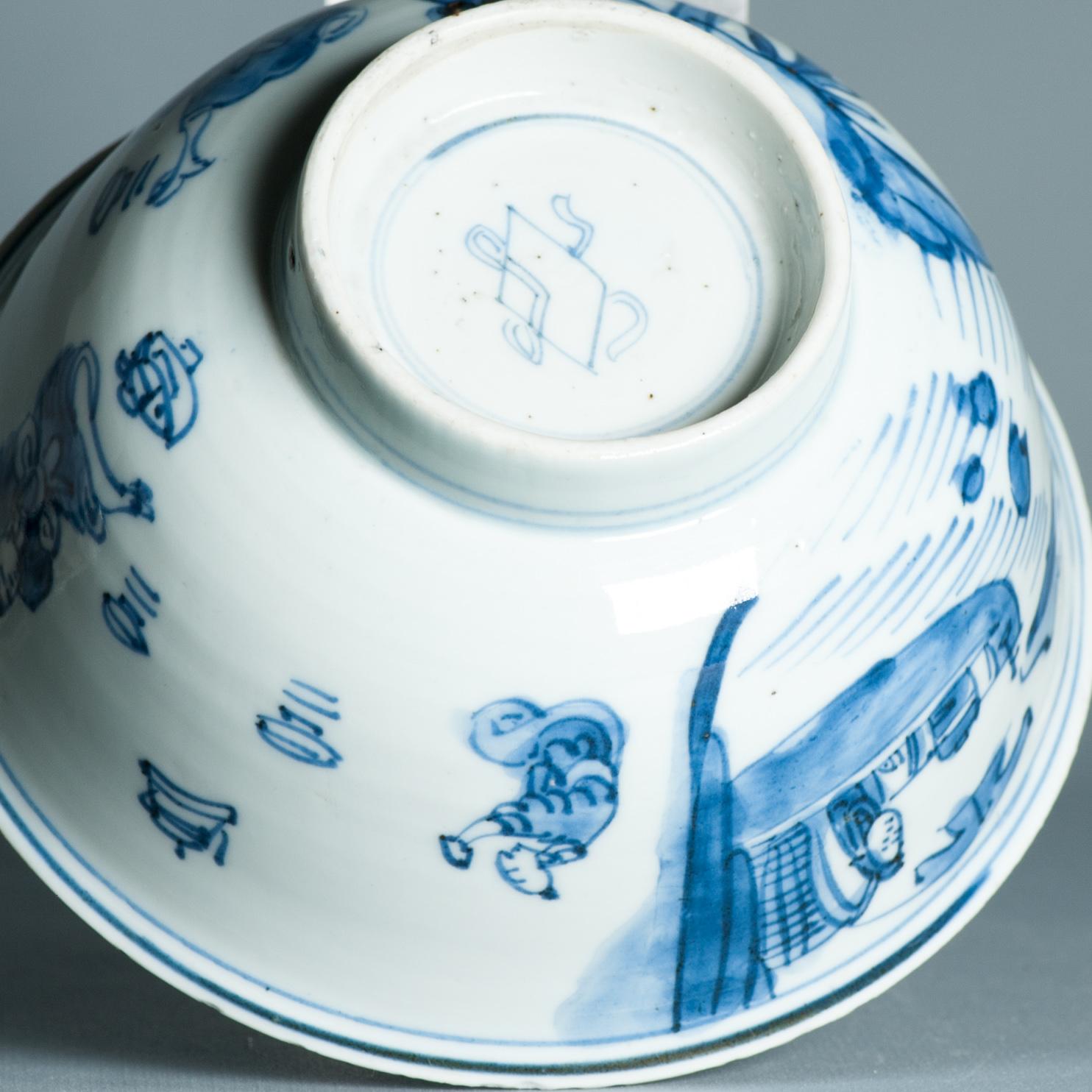 Ming Bol de paysage figuratif chinois ancien du 17ème siècle marqué en vente