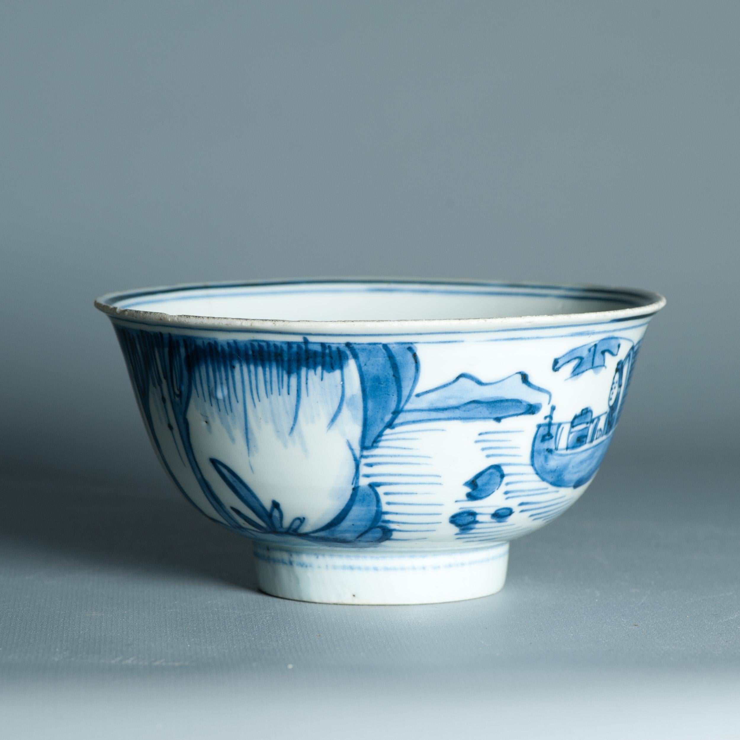 Porcelaine Bol de paysage figuratif chinois ancien du 17ème siècle marqué en vente