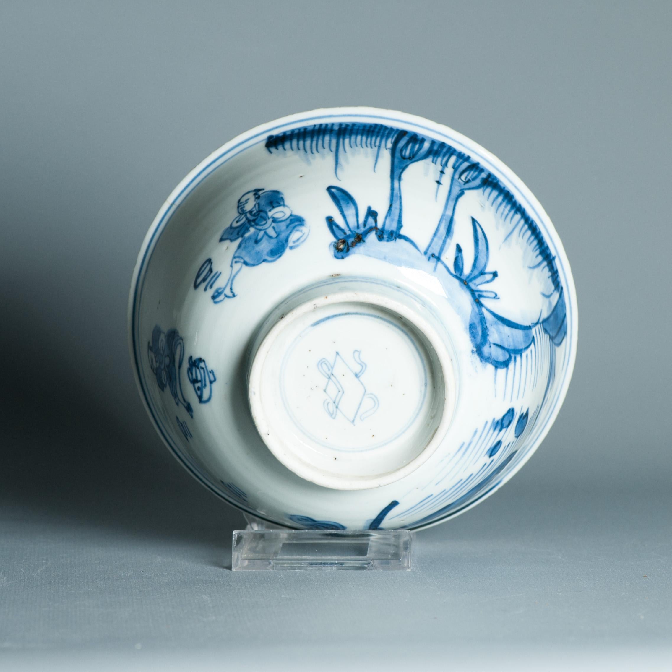 Bol de paysage figuratif chinois ancien du 17ème siècle marqué en vente 1