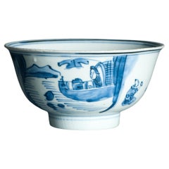 Antique 17th Century Chinese Porcelain Figural Landscape Bowl Marked
