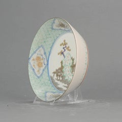 Antique 17th Century Japanese Porcelain Bowl 1660-1680 Ko-Imari Ninsei