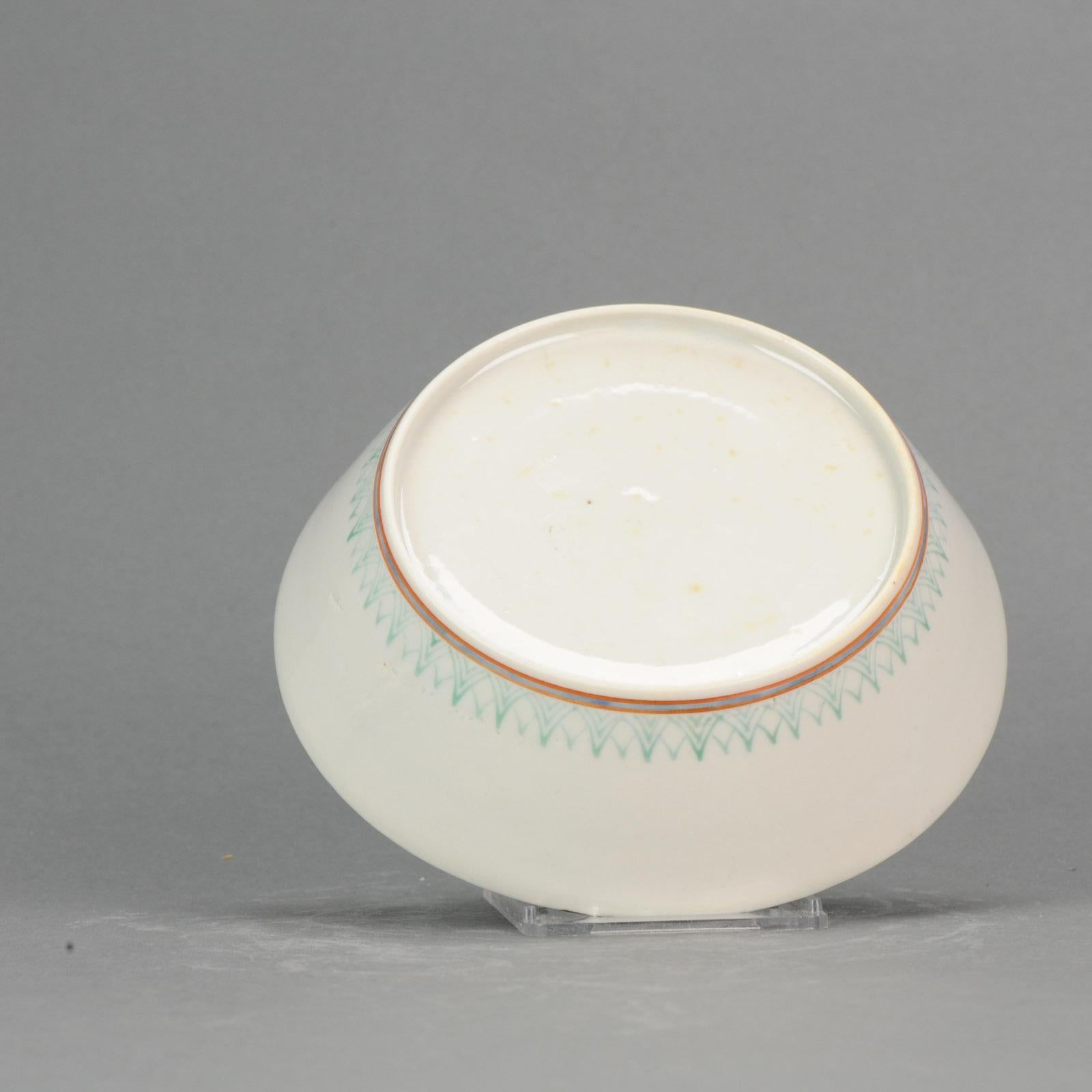 Antique 17th Century Japanese Porcelain Bowl 1660-1680 Ko-Imari Ninsei In Good Condition In Amsterdam, Noord Holland