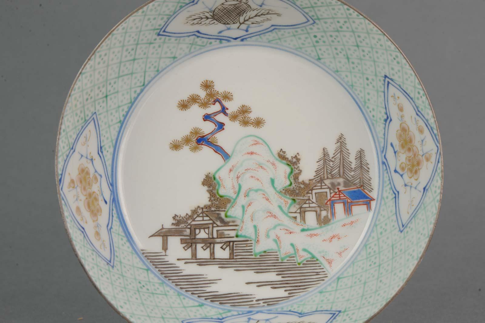 18th Century and Earlier Antique 17th Century Japanese Porcelain Bowl 1660-1680 Ko-Imari Ninsei