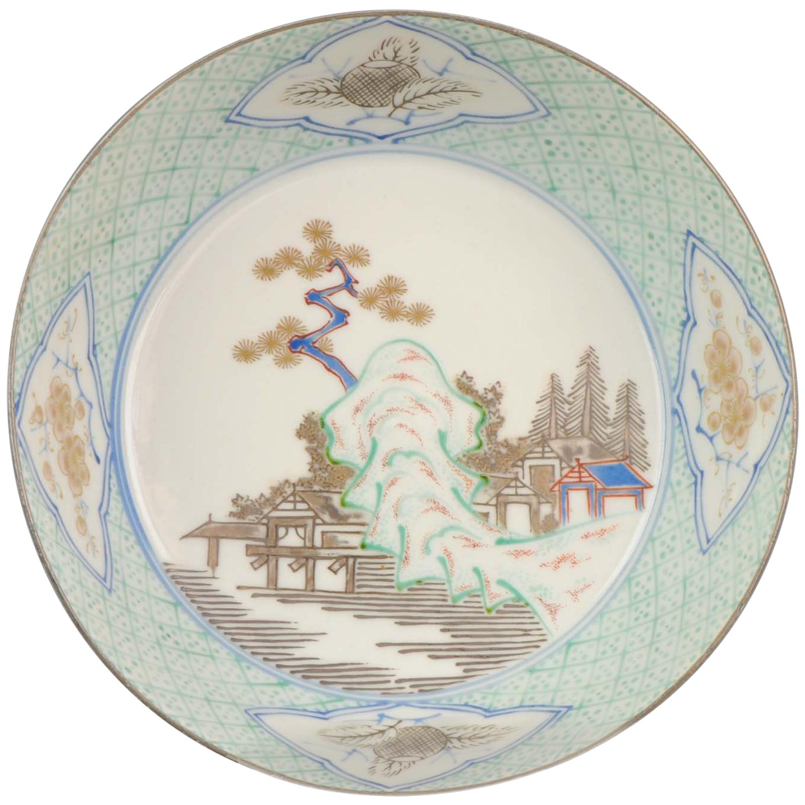 Antique 17th Century Japanese Porcelain Bowl 1660-1680 Ko-Imari Ninsei