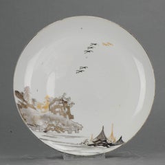 Antique 17th Century Japanese Porcelain Plate 1660-1680 Ko-Imari Ko Kutani