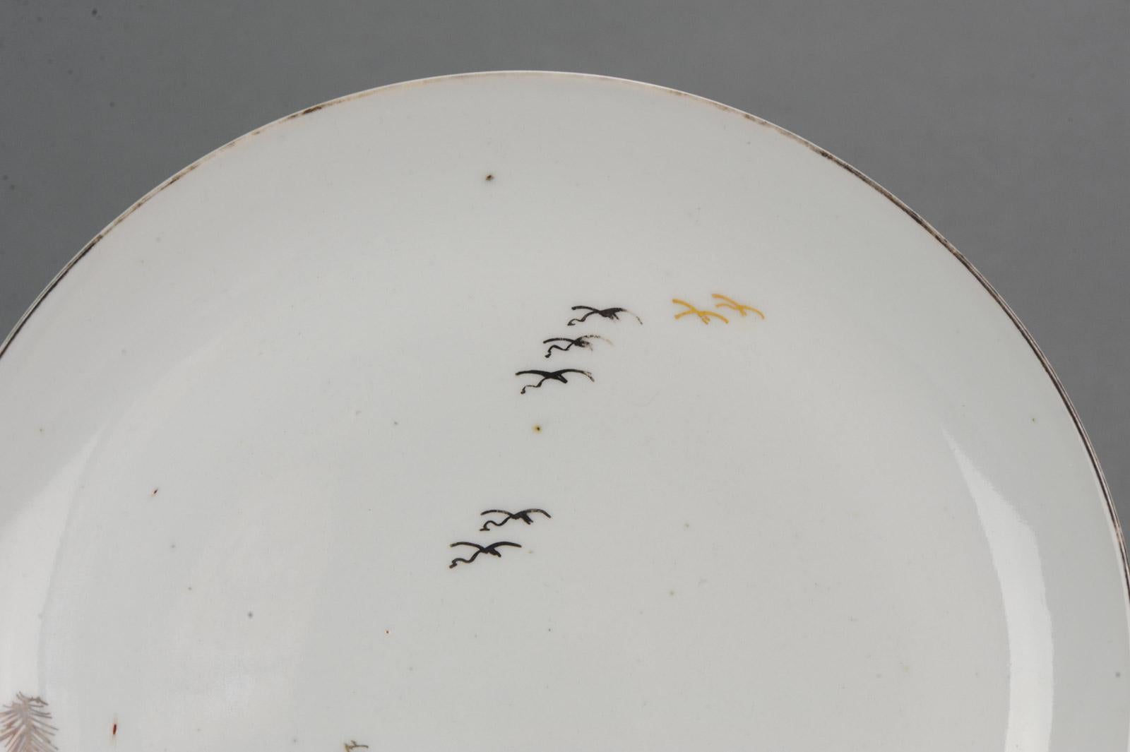 Chinese Antique 17th Century Japanese Porcelain Plate 1660-1680 Ko-Imari Ko Kutani