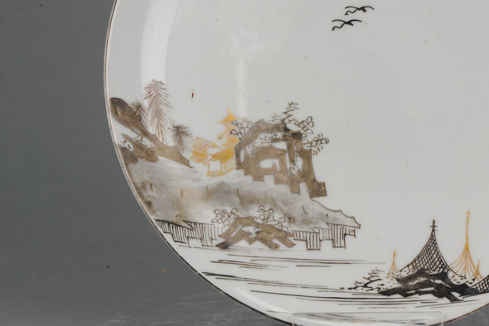 Antique 17th Century Japanese Porcelain Plate 1660-1680 Ko-Imari Ko Kutani In Good Condition In Amsterdam, Noord Holland