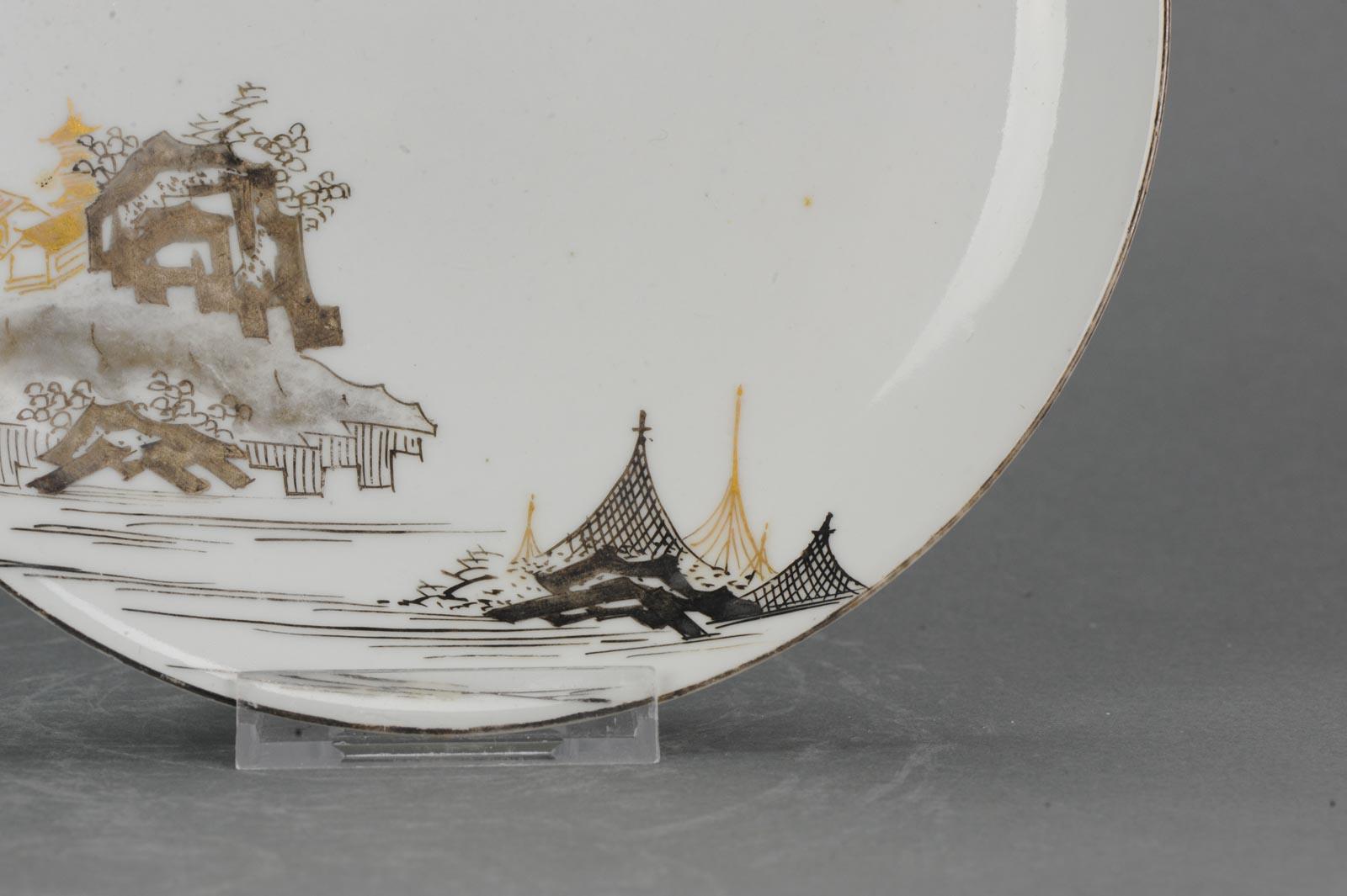18th Century and Earlier Antique 17th Century Japanese Porcelain Plate 1660-1680 Ko-Imari Ko Kutani