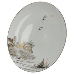 Antique 17th Century Japanese Porcelain Plate 1660-1680 Ko-Imari Ko Kutani