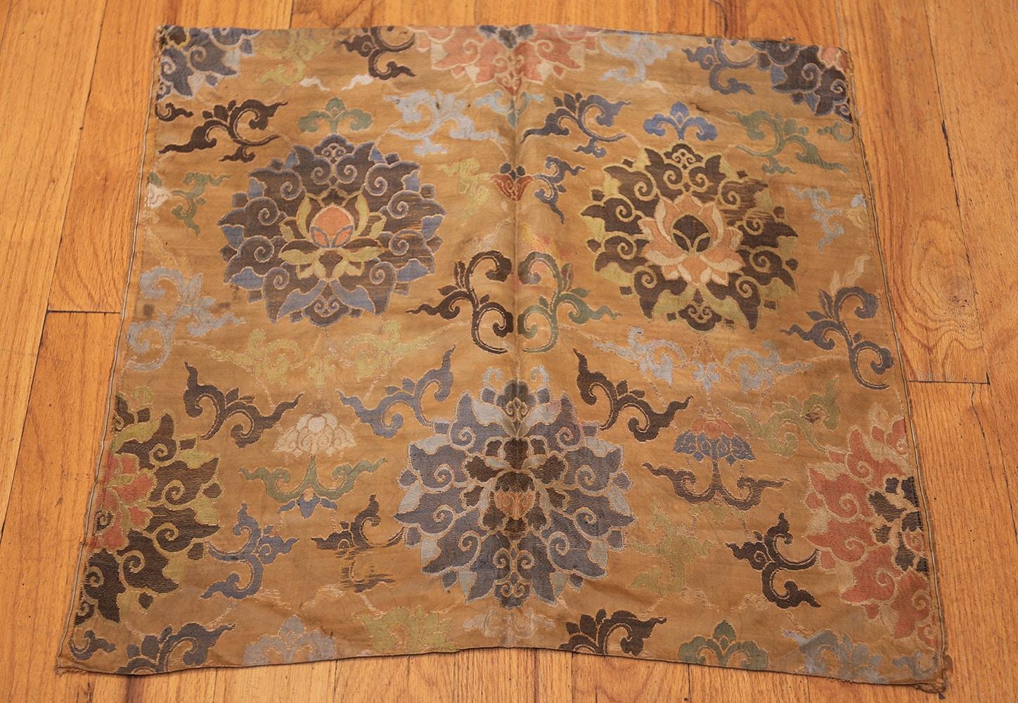 Hand-Woven Nazmiyal Antique 17th Century Ming Dynasty Silk Chinese Textile.2 ft x 2 ft 1 in