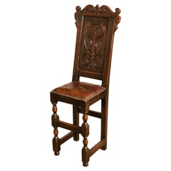 Antique 17th Century William & Mary Carved Oak Child's Wainscot Chair Yorks 1690