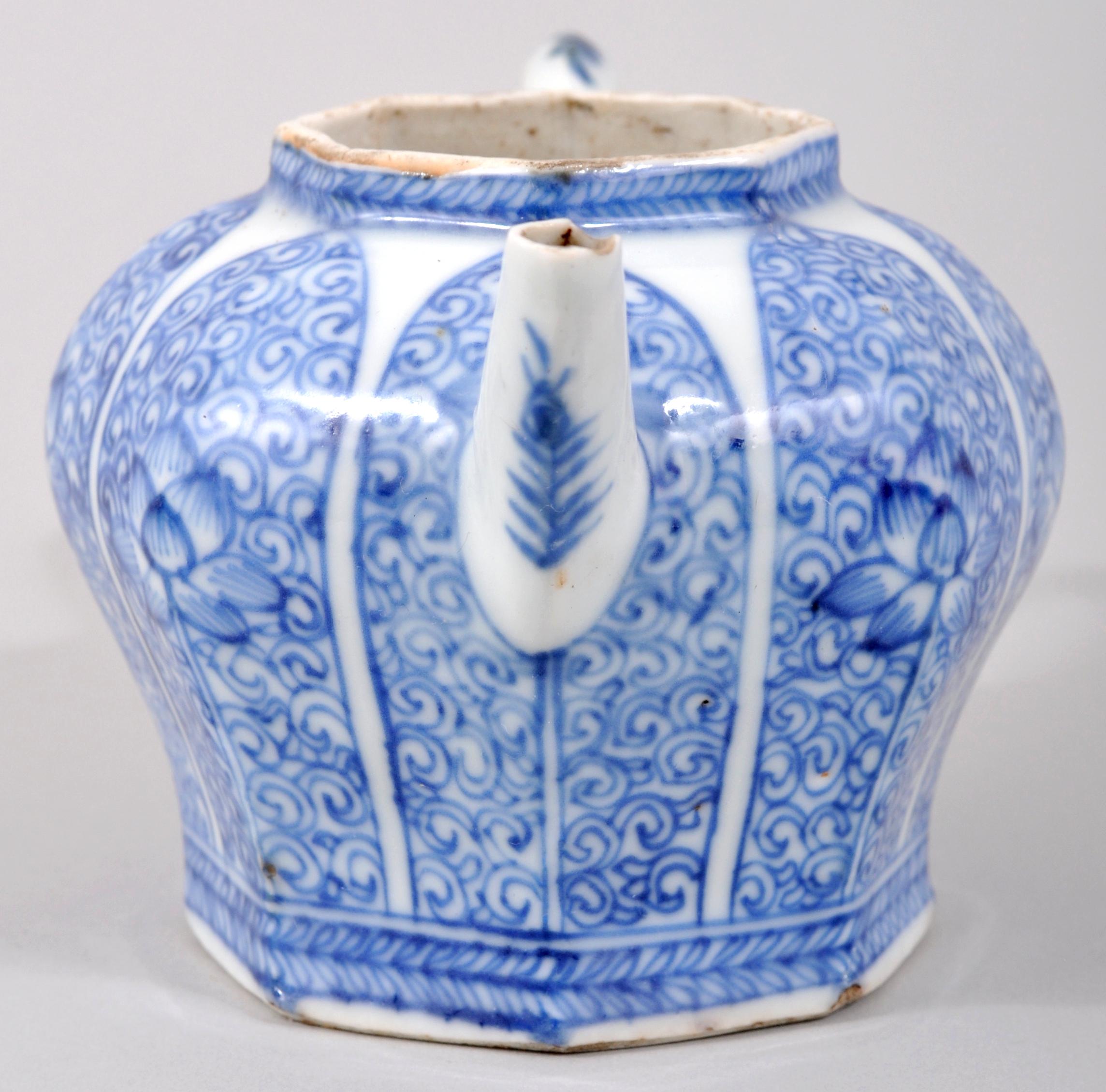 Mid-17th Century Antique Chinese Kangxi Islamic Style Blue and White Teapot and Stand, circa 1650
