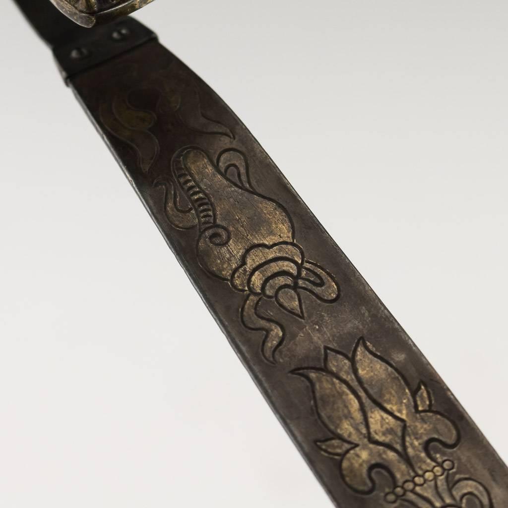 Antique Chinese Qing Dynasty Solid Silver-Gilt Dragon Ruyi Sceptre, circa 1660 3