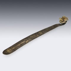 Antique Chinese Qing Dynasty Solid Silver-Gilt Dragon Ruyi Sceptre, circa 1660