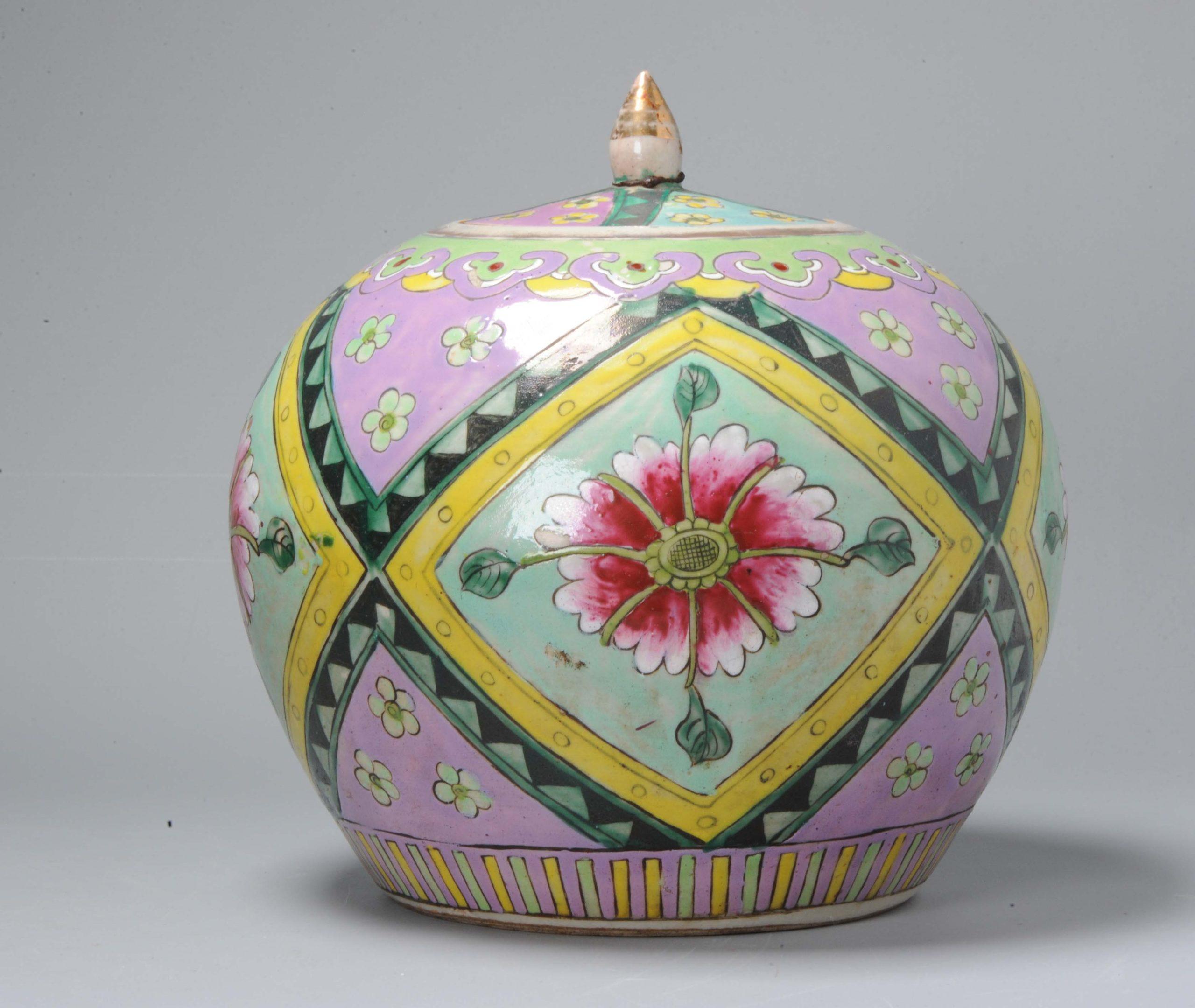 Antique 18th 19th Century Chinese Porcelain Thai Bencharong Jar Colors 7