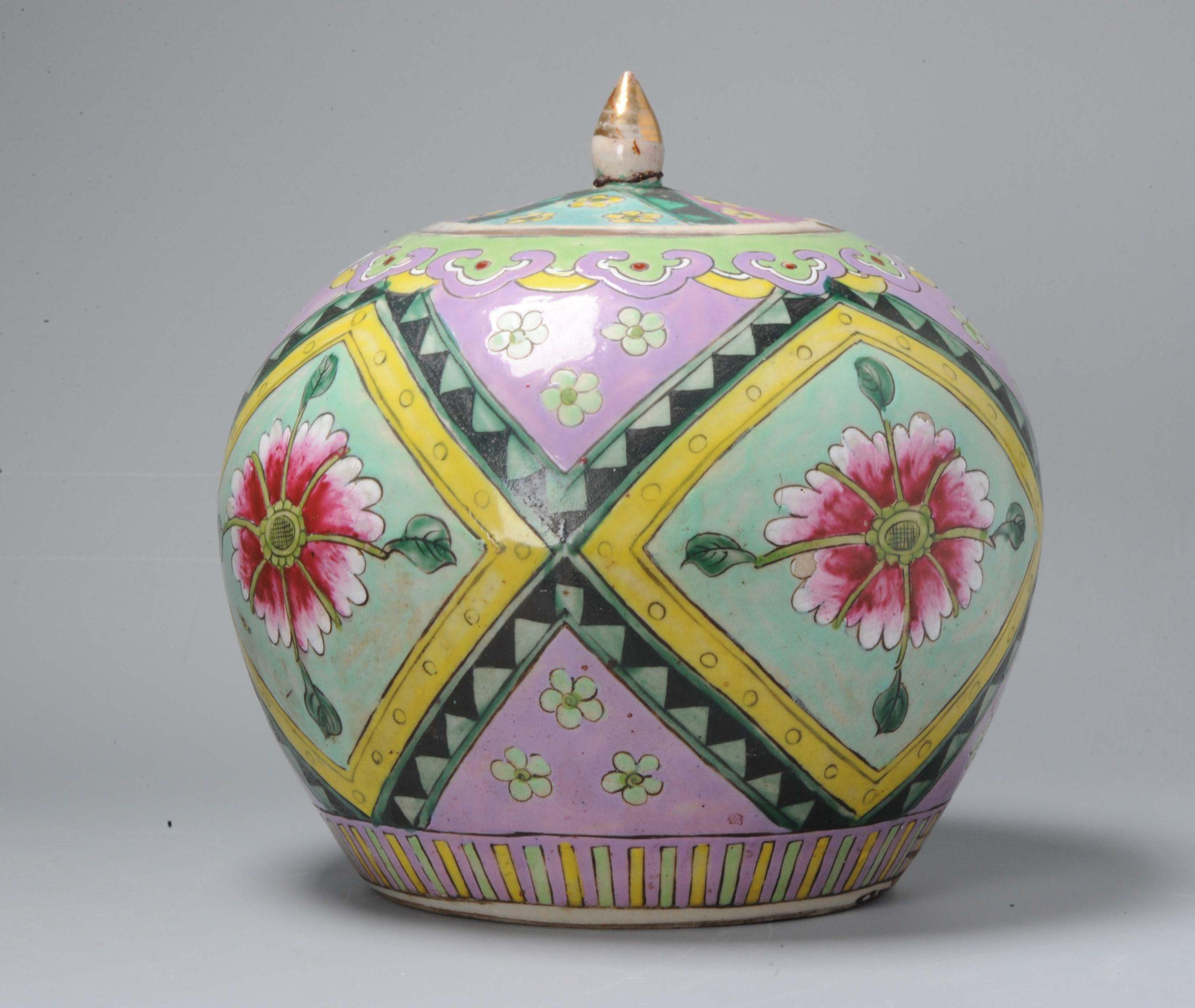 Antique 18th 19th Century Chinese Porcelain Thai Bencharong Jar Colors 9
