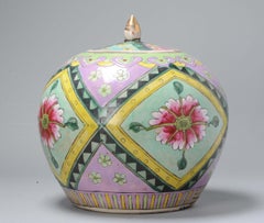 Antique 18th 19th Century Chinese Porcelain Thai Bencharong Jar Colors