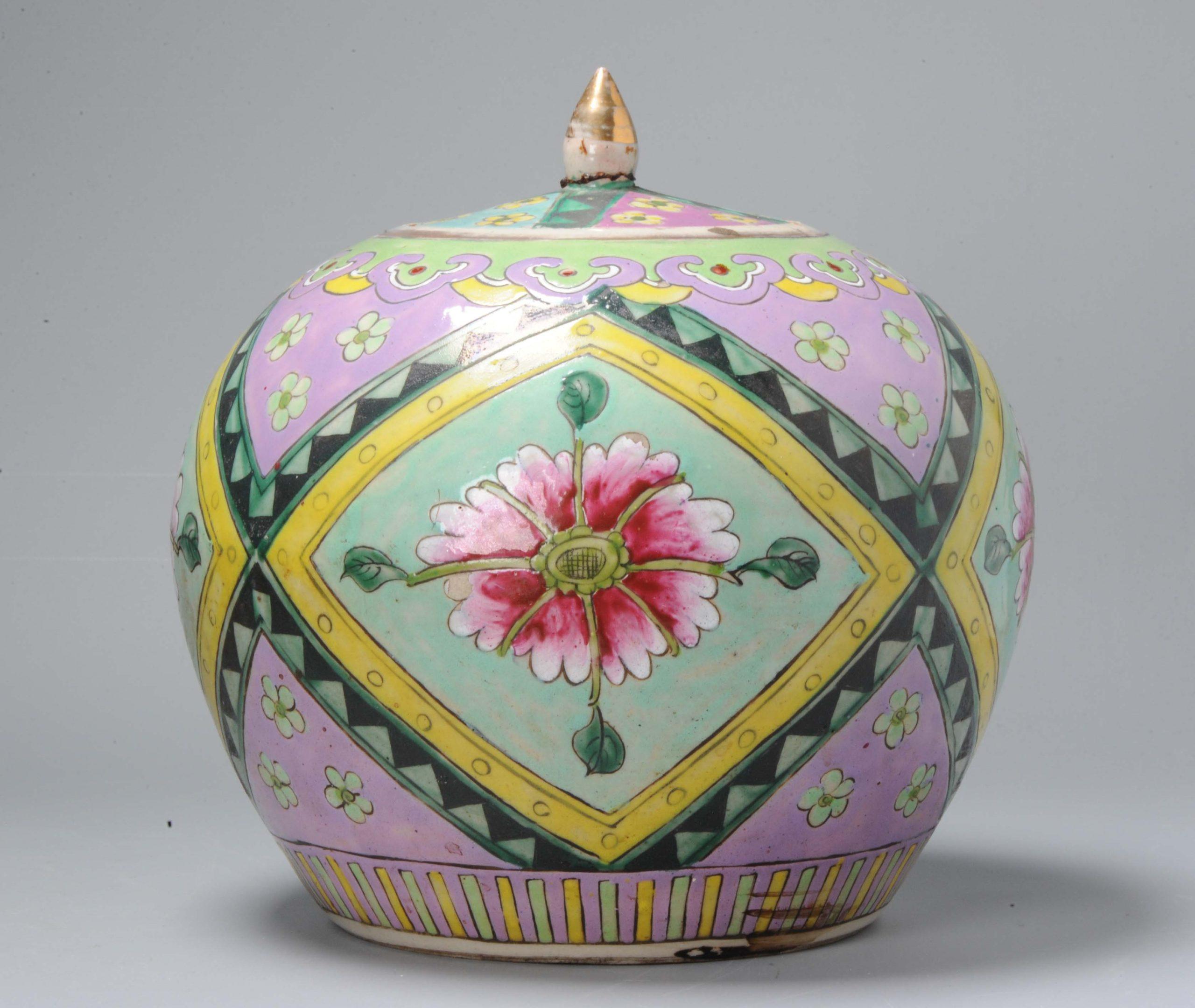 Antique 18th 19th Century Chinese Porcelain Thai Bencharong Jar Colors 1