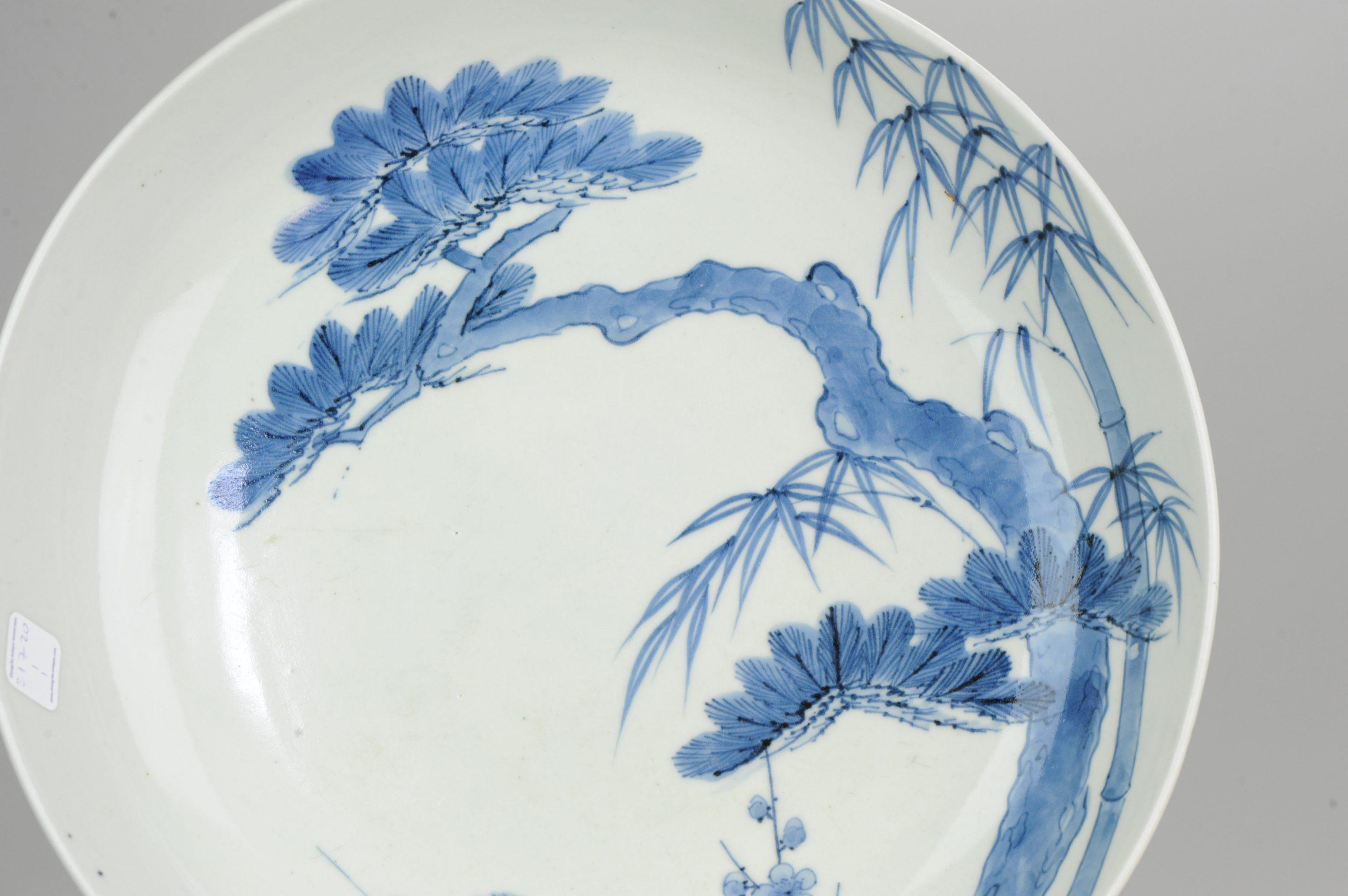 Antique 18/19c Lovely Japanese Porcelain Footed Dish Nabeshima Porcelain 8