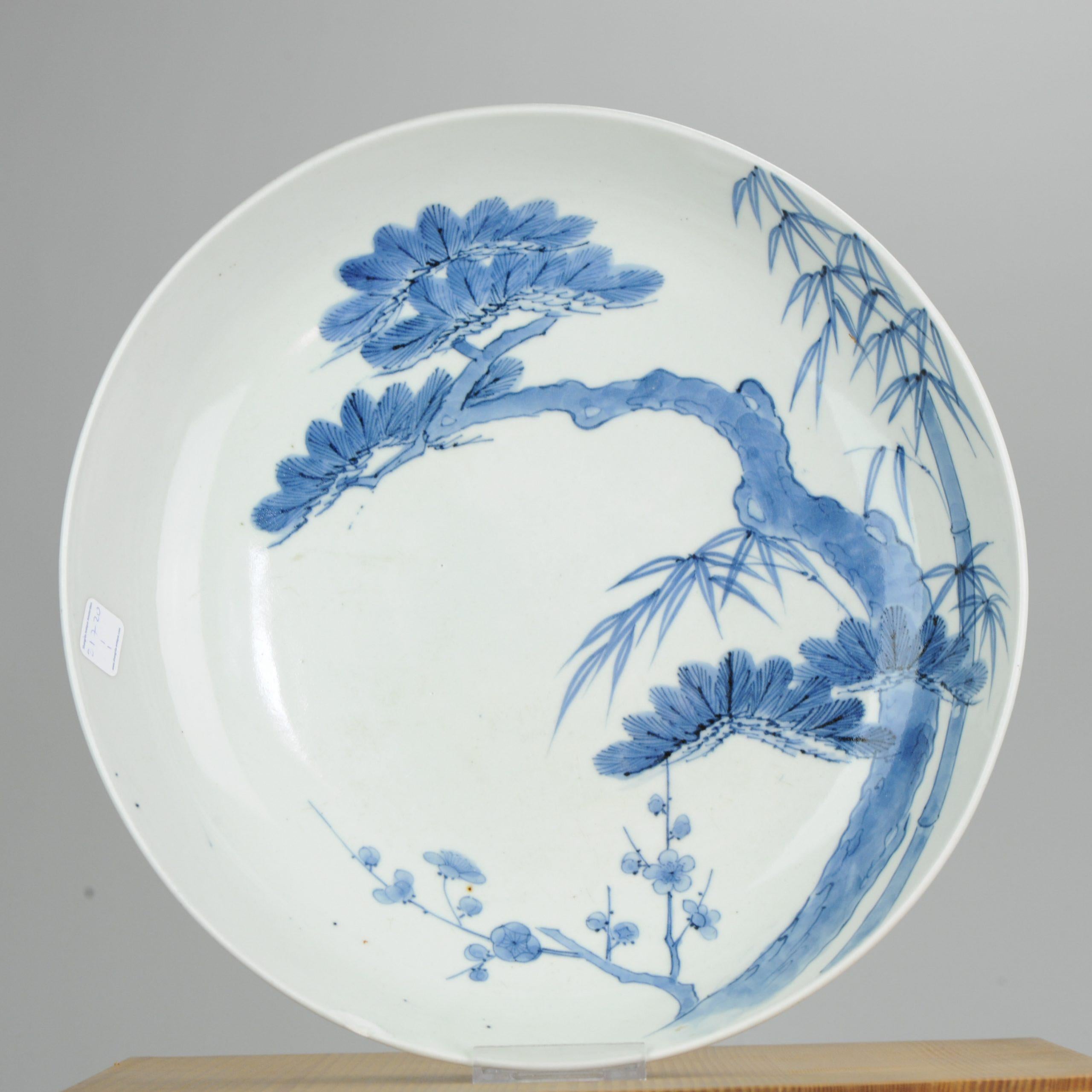 A very nice and beautiful bowl/footed dish from nabeshima kilns.

 

Condition
Overall condition 1 chip to rim. Size 337mm x 96mm
Period
19th century
20th century.