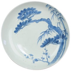 Antique 18/19c Lovely Japanese Porcelain Footed Dish Nabeshima Porcelain