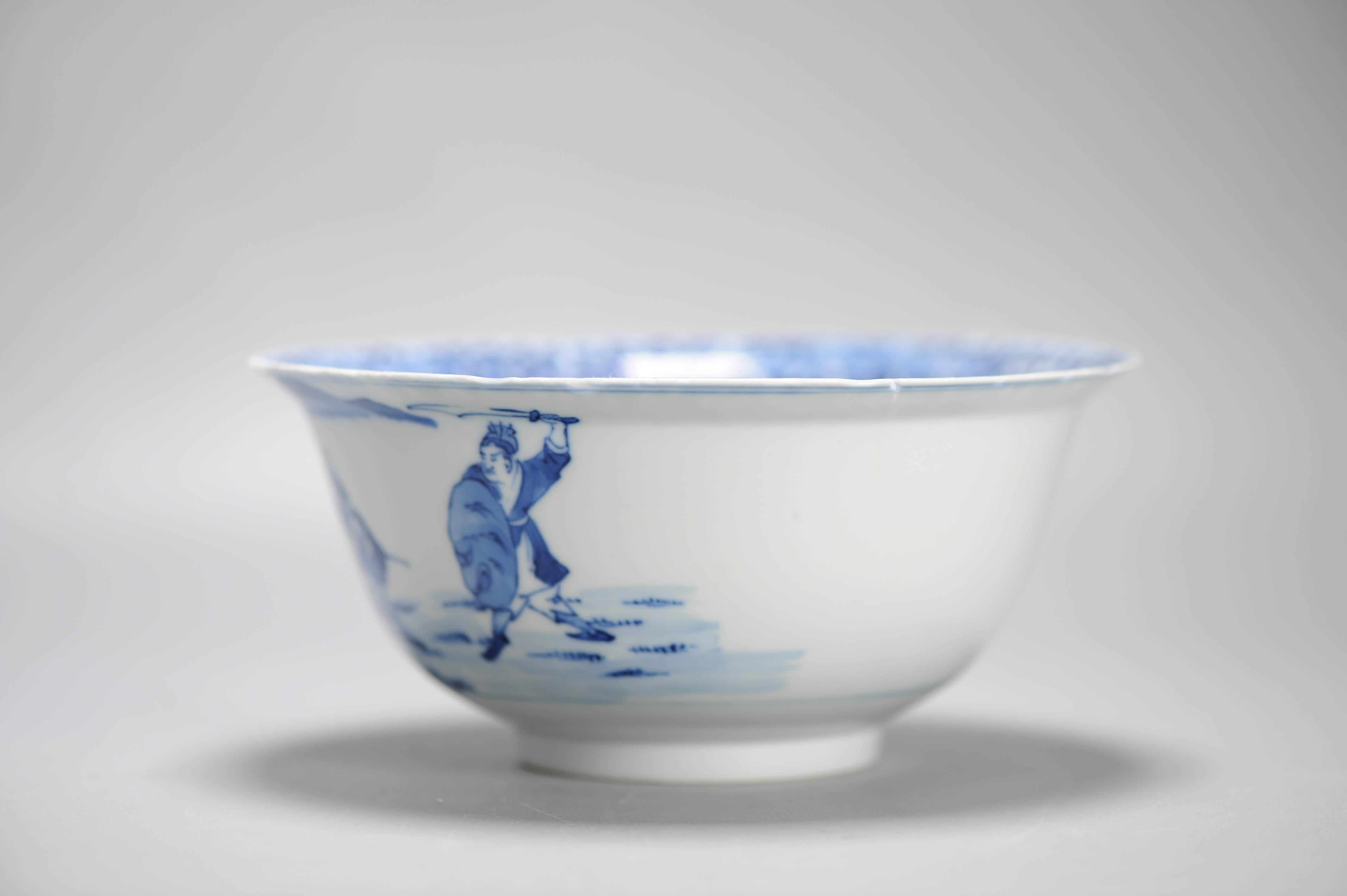 Anciennes figurines de bols en porcelaine chinoise de la période Qing marquées Kangxi, 18/19e siècle en vente 5