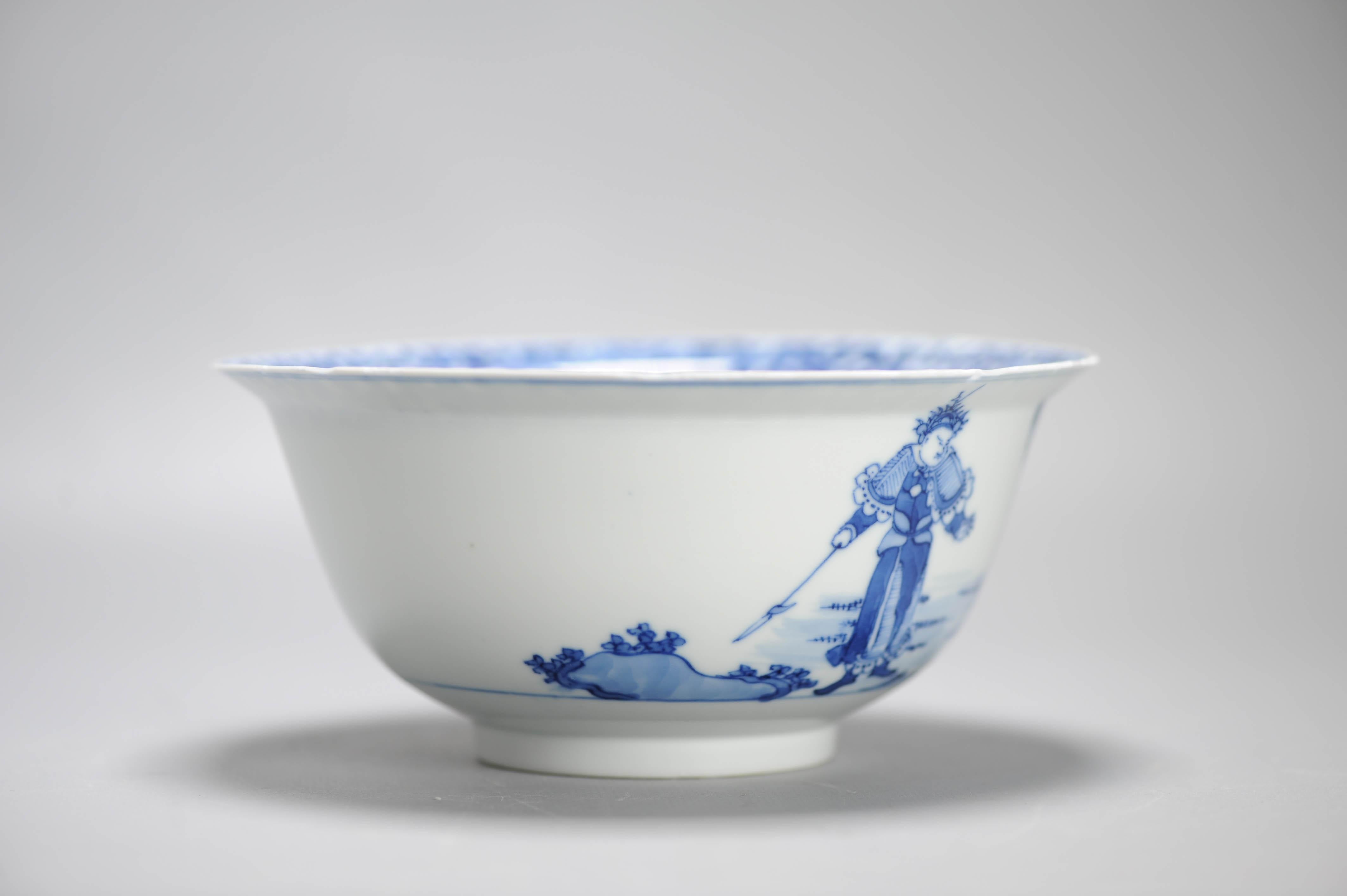 Anciennes figurines de bols en porcelaine chinoise de la période Qing marquées Kangxi, 18/19e siècle en vente 8