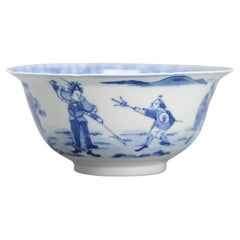 Antique 18/19th c Kangxi Marked Qing period Chinese porcelain Bowl Figures China