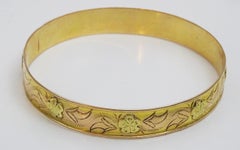 Antique 18 karat Gold 2 tone Gold Bracelet