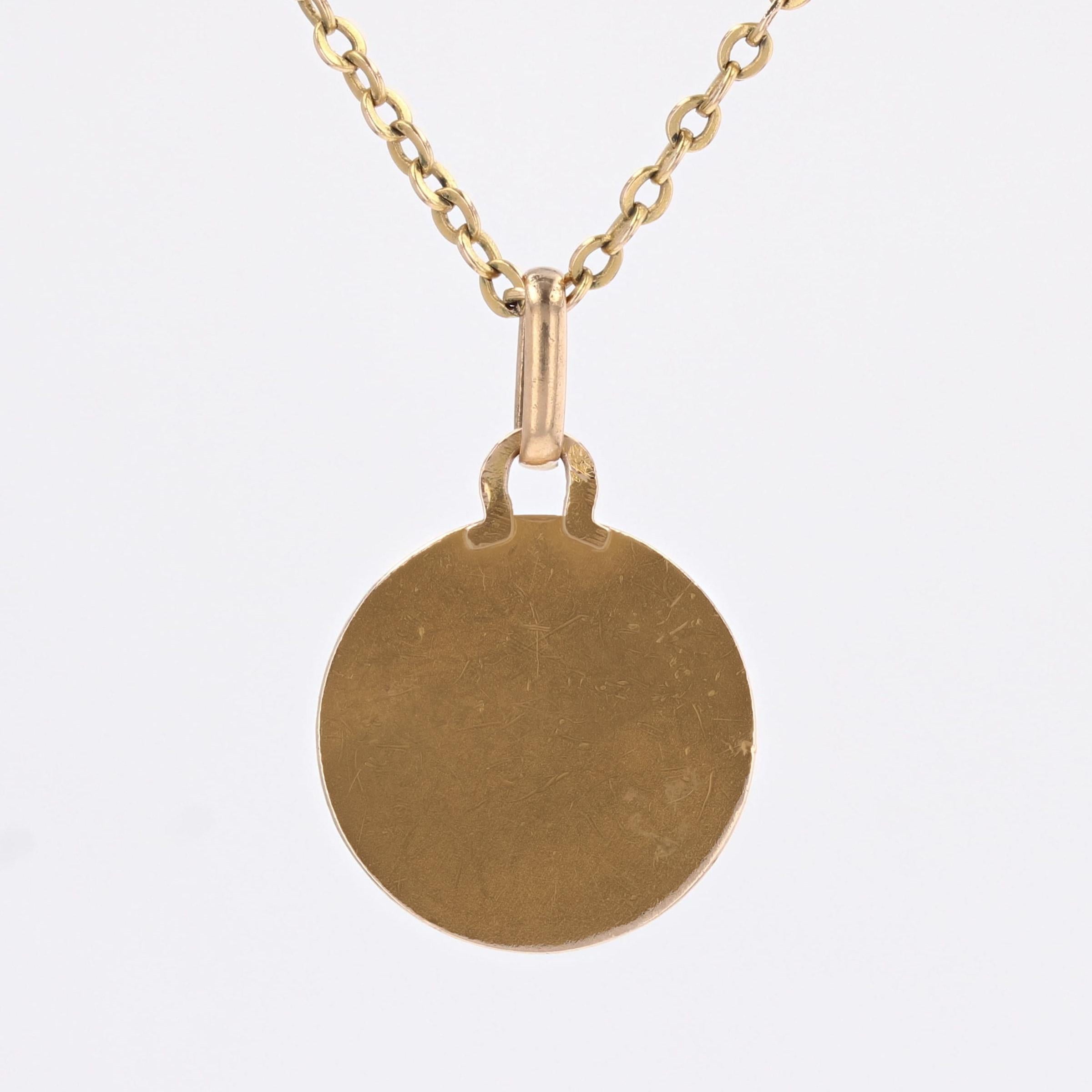 Antique 18 Karat Rose Gold Cherub Medal Pendant 3