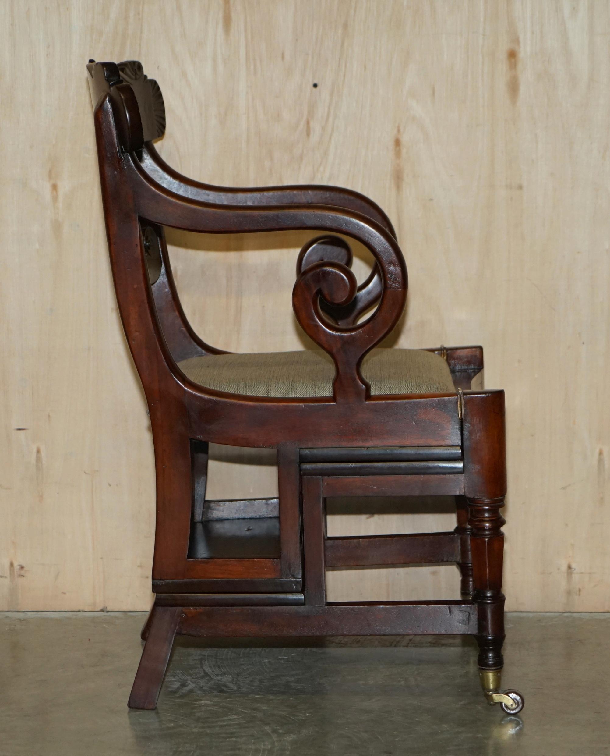 Antique 1830 William IV Flamed Hardwood Metamorphic Library Armchair Steps For Sale 4