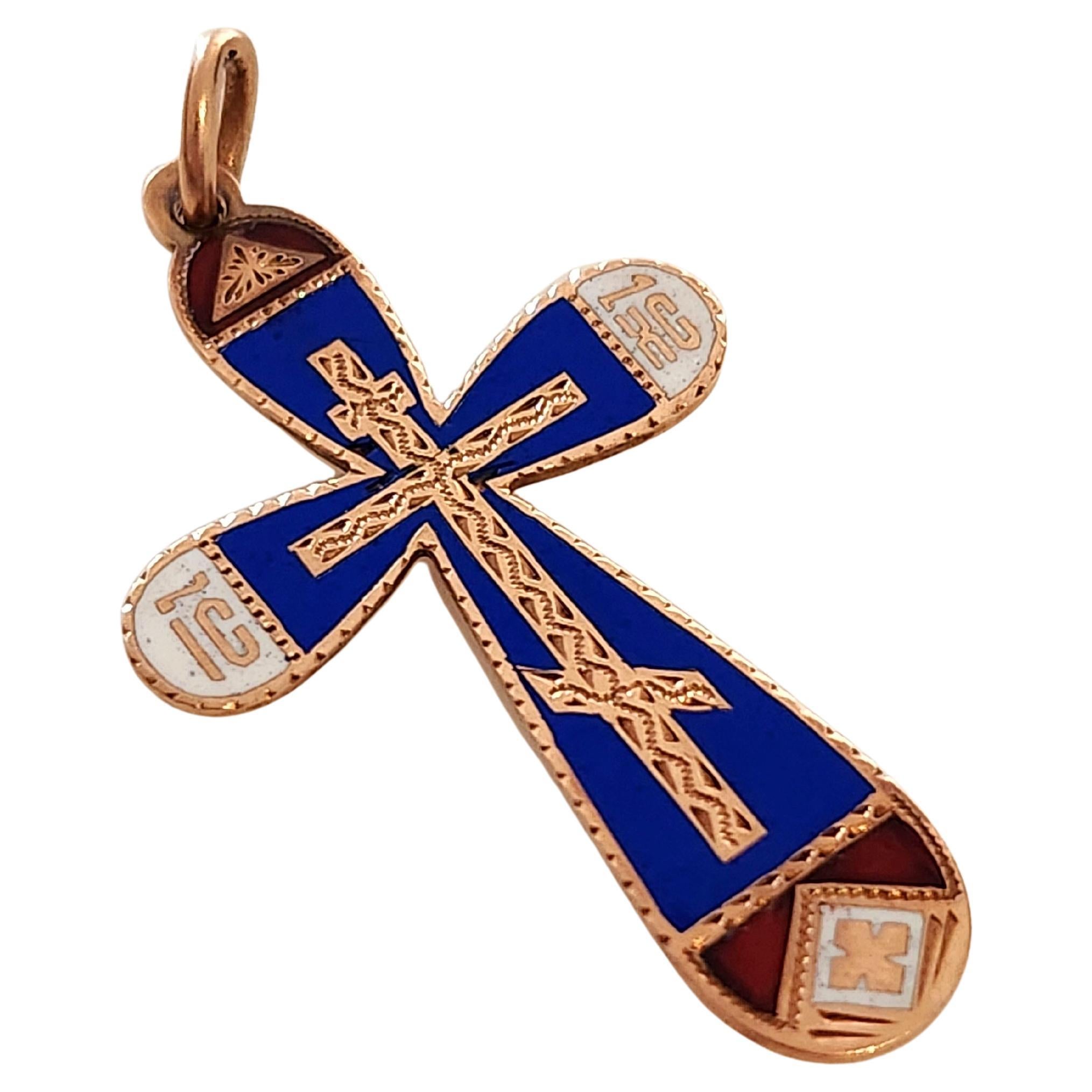 Women's or Men's Antique 1850s Enamel Russian Gold Cross Pendant For Sale