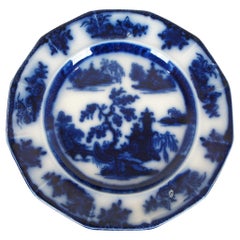 Antique 1850s Wedgwood Ironstone Chapoo Oriental Pagoda Flow Blue Plate Dish