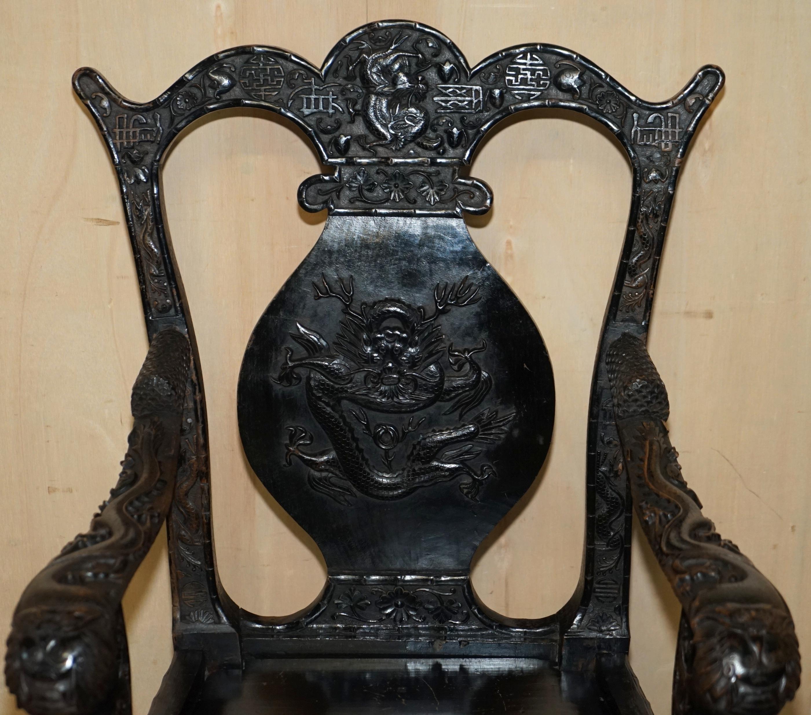 Exportation chinoise Antiquity 1880 Heavily Carved Chinese Dragon Armchair Must See Pictures en vente