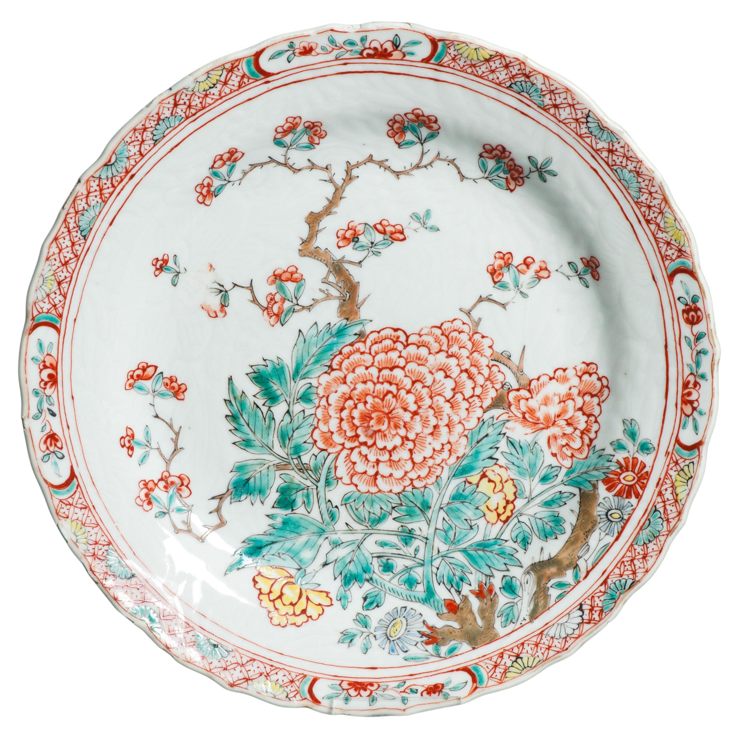 Antique 18C Chinese Porcelain Dish Amsterdam Bont Anhua Flowers Qing