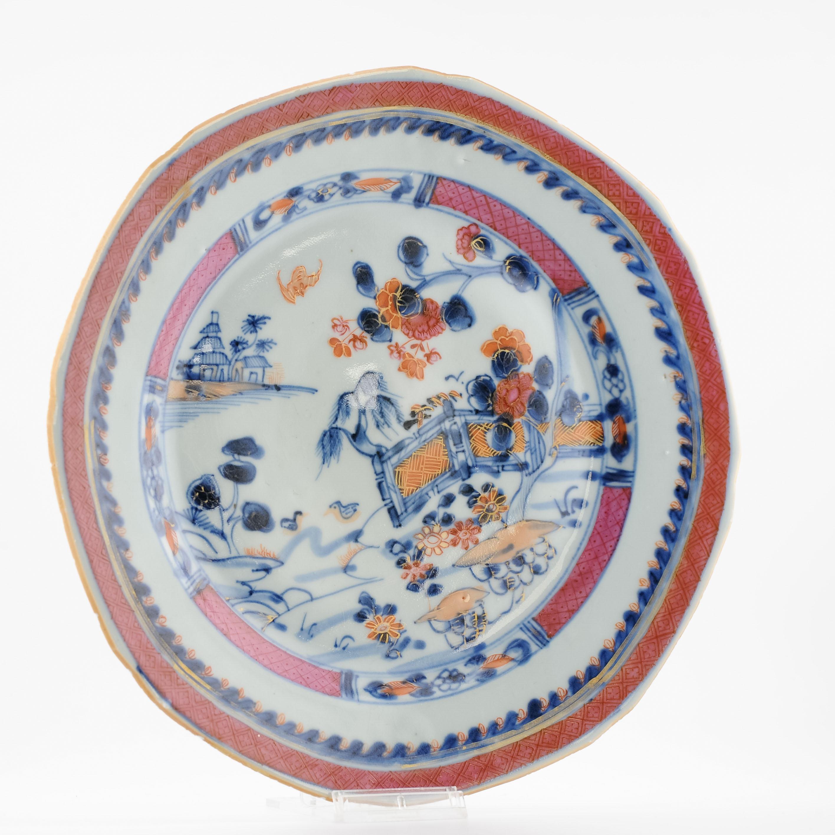 18th Century and Earlier Antique 18C Chinese Porcelain Dish China Figural Landscape Puce Rose Qianlong For Sale