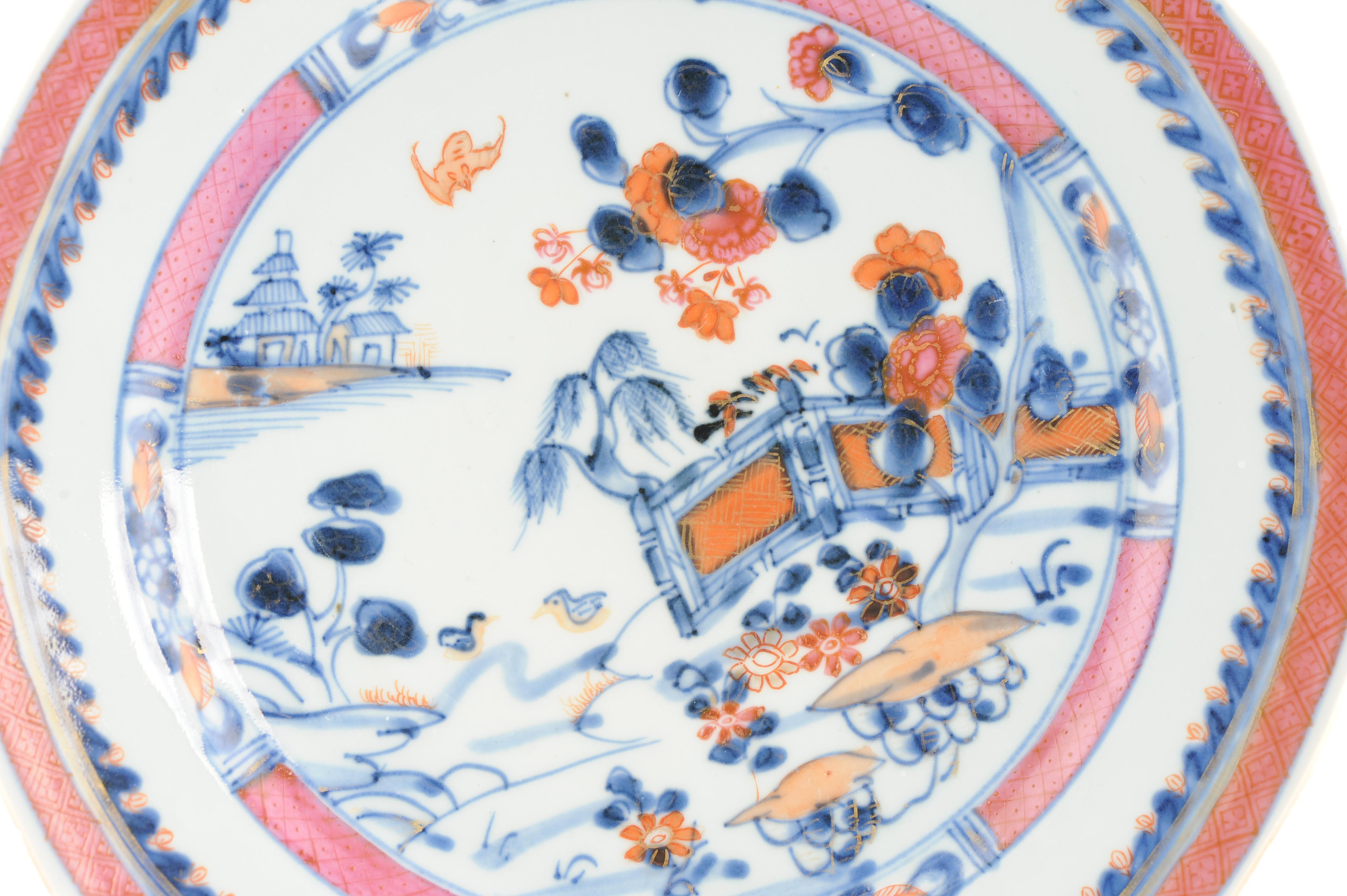 Antique 18C Chinese Porcelain Dish China Figural Landscape Puce Rose Qianlong For Sale 1