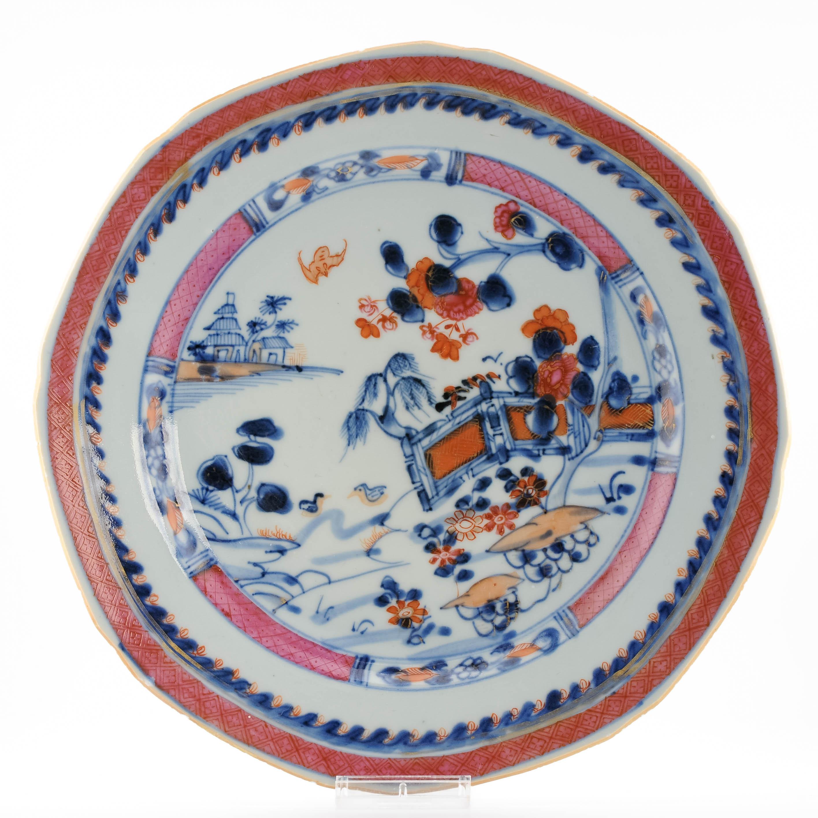 Antique 18C Chinese Porcelain Dish China Figural Landscape Puce Rose Qianlong For Sale 2