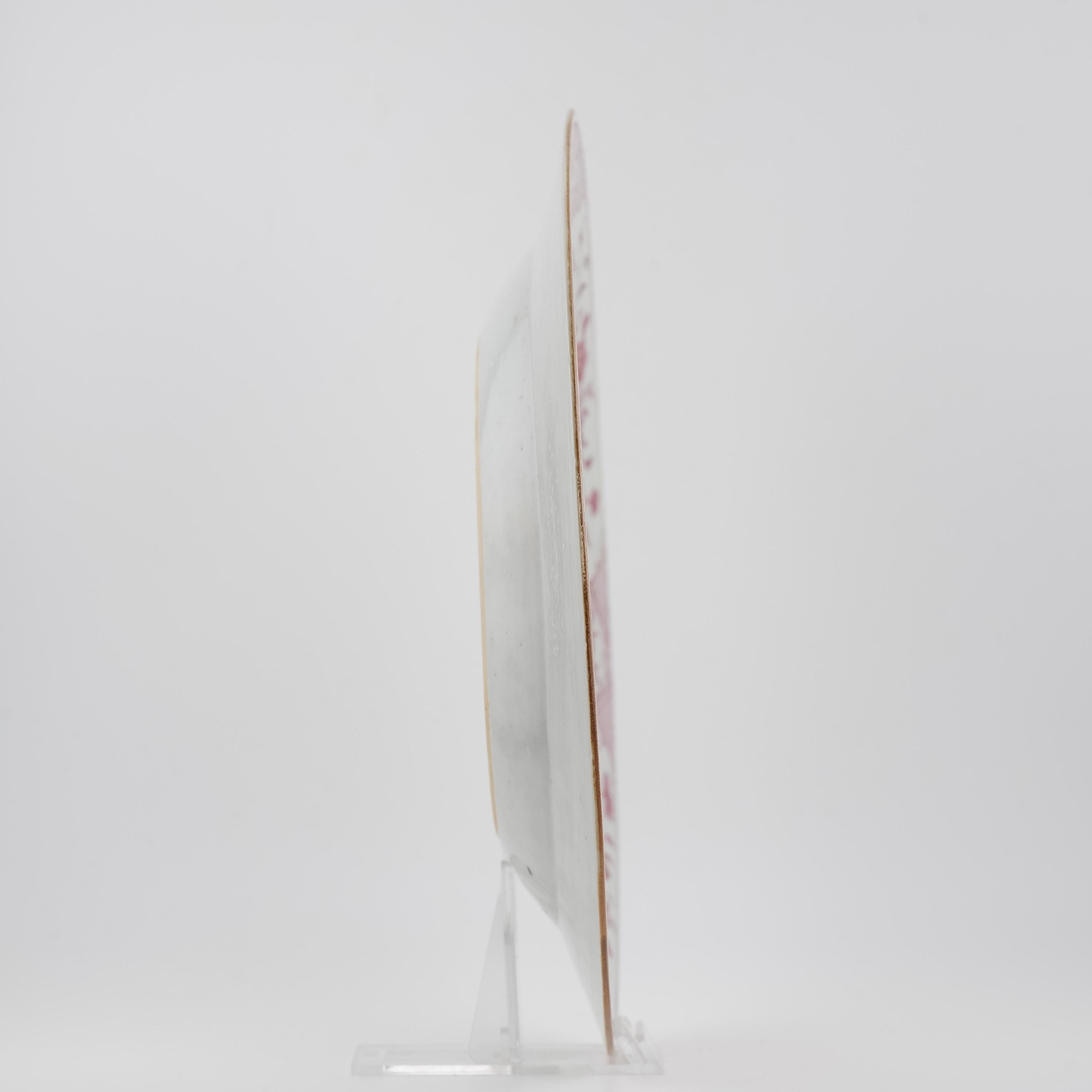 Antike chinesische Porzellanschale aus dem 18. Jahrhundert, China-Landschaft, Puce, Rose, Qianlong-Periode im Angebot 5