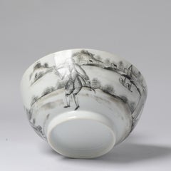 Antique 18C Chinese Porcelain Encre De Chine Qianlong Bowl China Village Figure