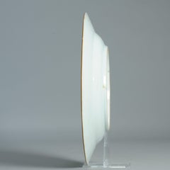 Antique 18C Chinese Porcelain Encre de Chine Yongzheng / Qianlong Landscape