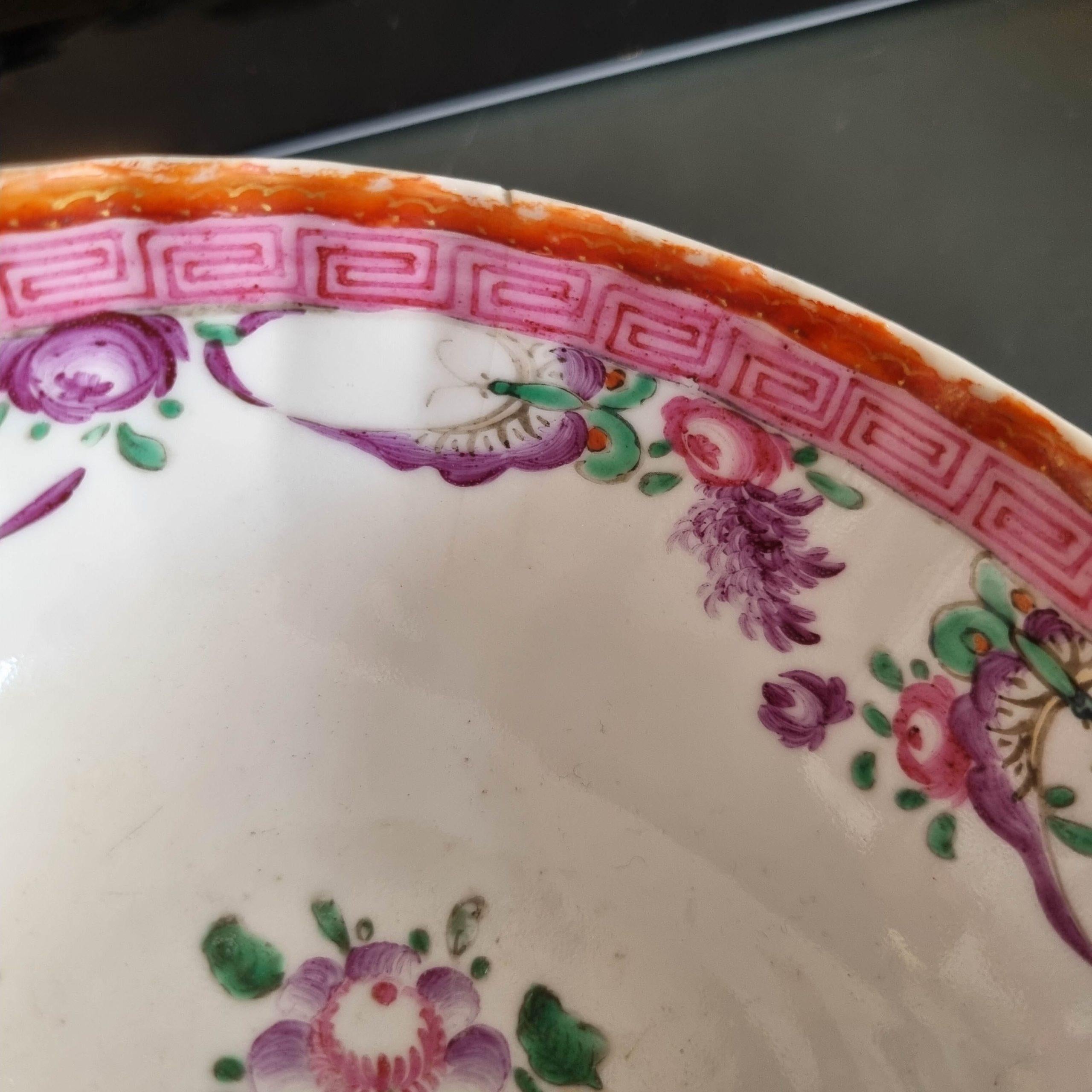 Antiguo Cuenco de Caza de Porcelana China de 18C Famille Rose Qianlong Fencai en venta 5