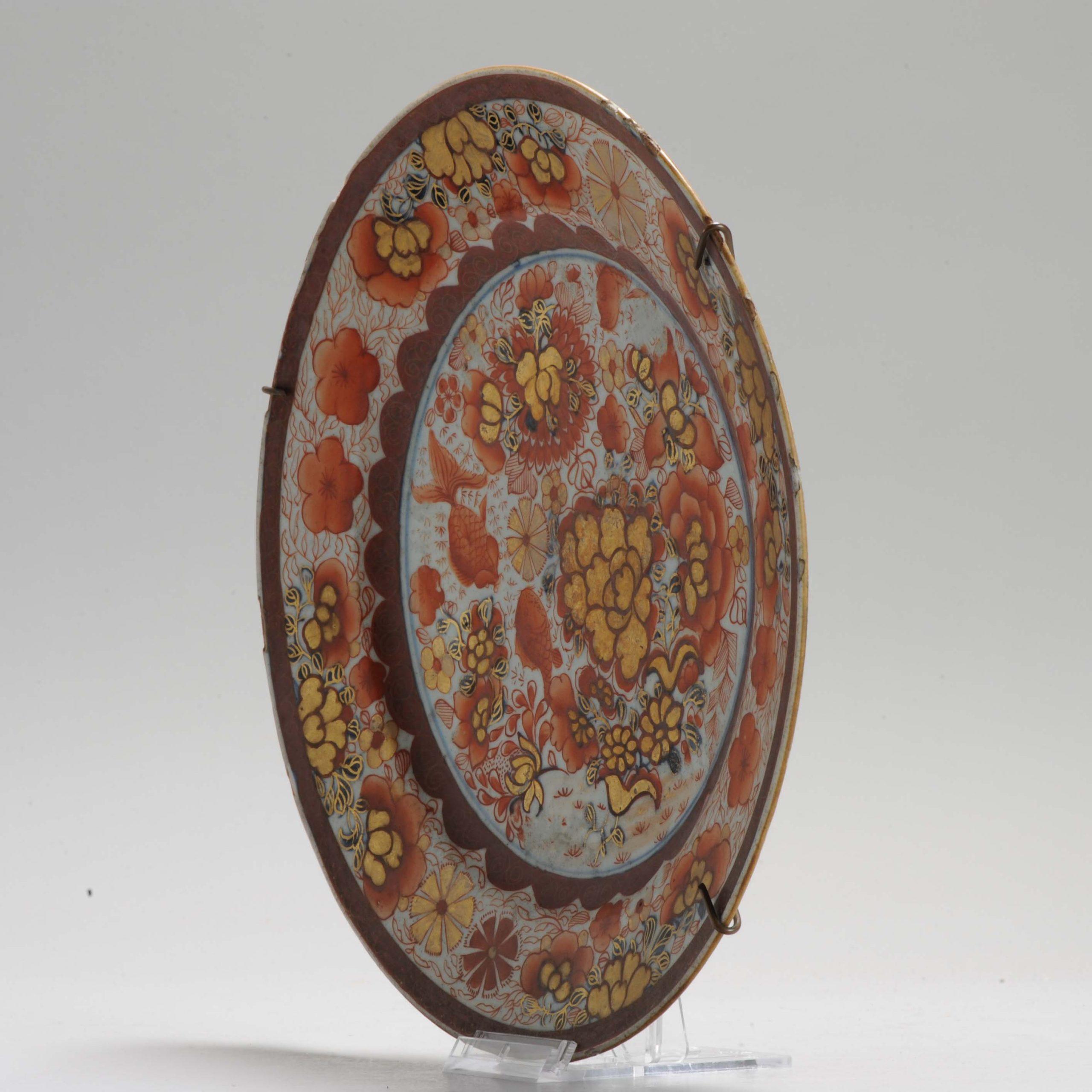 Antique 18C Chinese Porcelain Kakiemon Dish Amsterdam Bont Qing Flowers For Sale 7