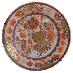 Antico piatto in porcellana cinese del XVIII secolo Amsterdam Bont Qing Fiori