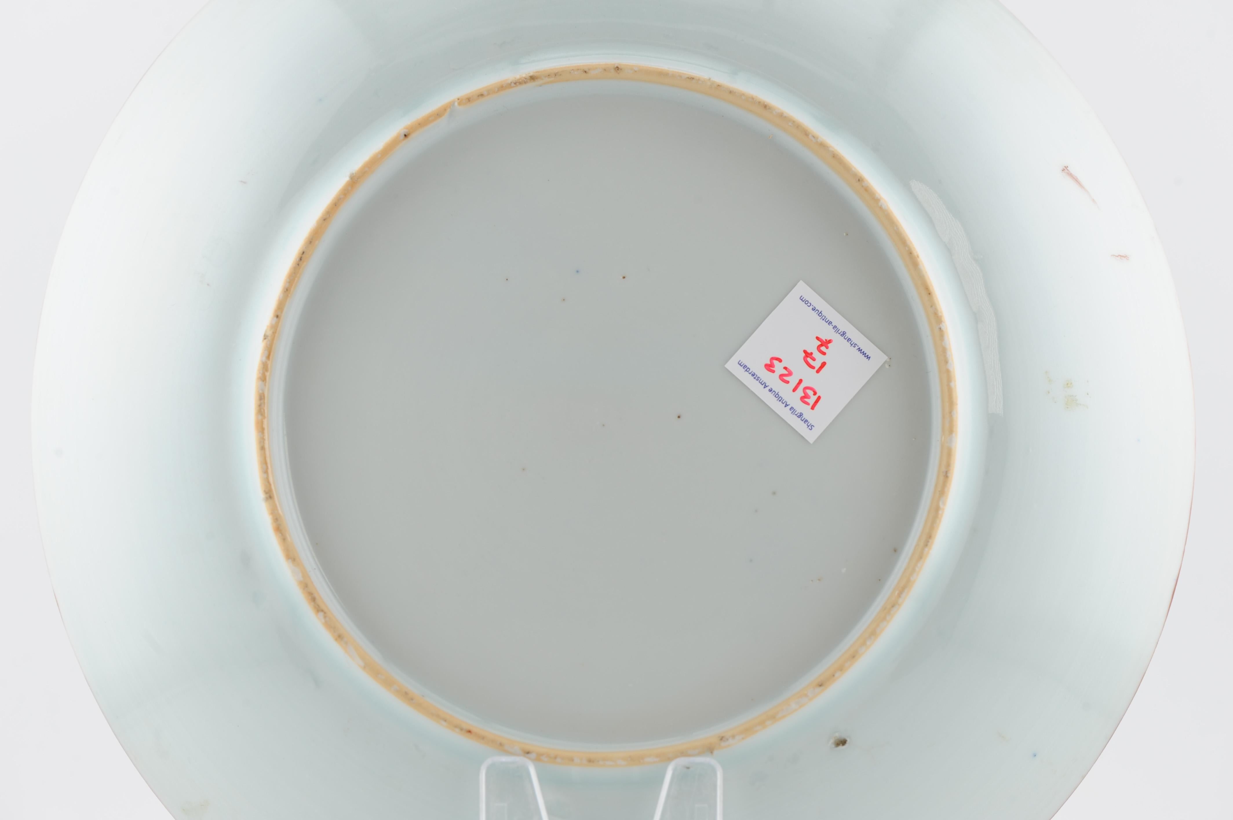 18th Century and Earlier Antique 18C Chinese Porcelain Kakiemon Dish Amsterdam Bont Qing Nightingale For Sale
