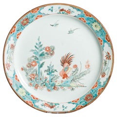 Antike 18C Chinesisch Porzellan Kakiemon Dish Amsterdam Bont Qing Hahn