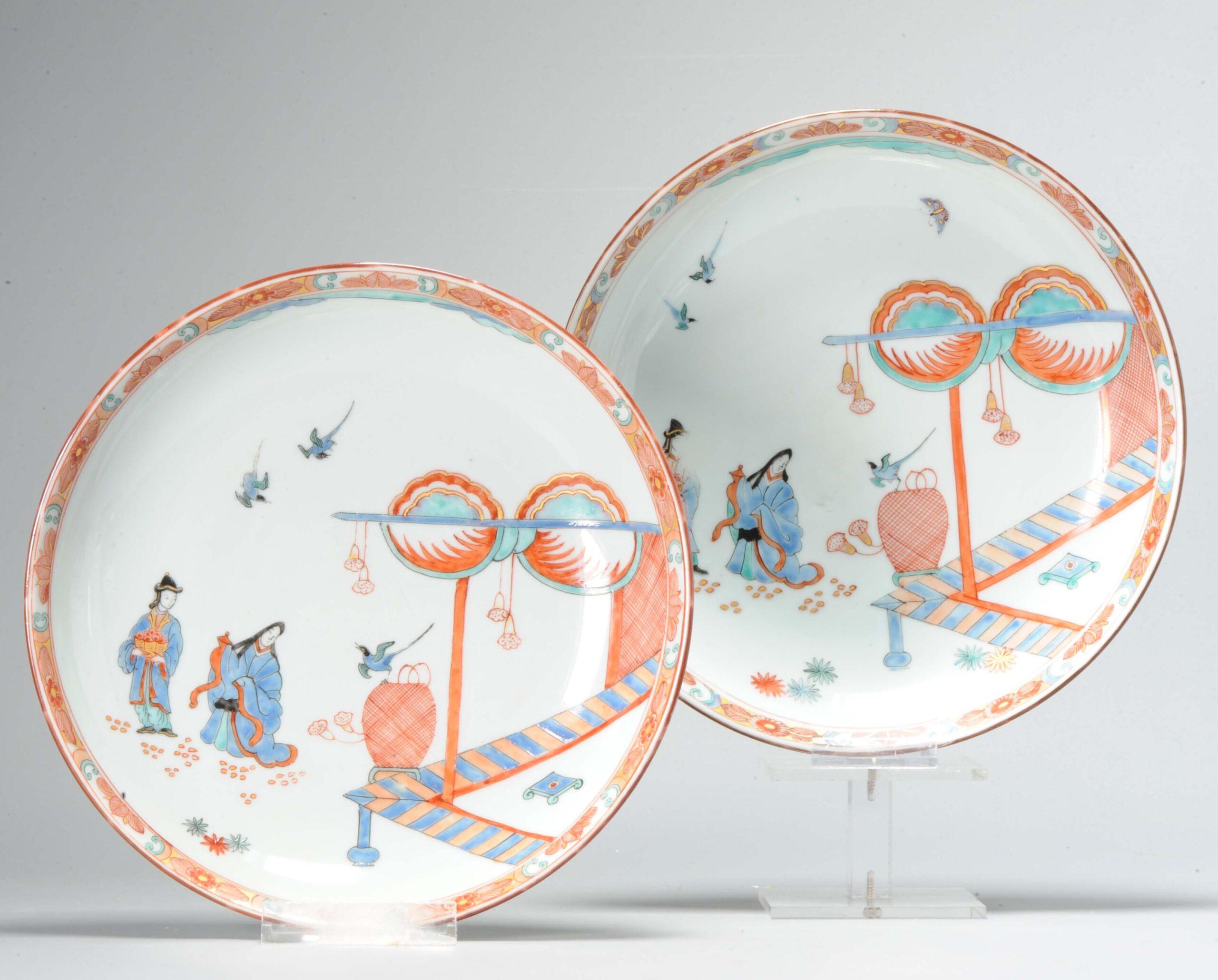 Sharing with you this unusual set of 2 Dutch decorated Kakiemon style deep dishes. The dish itself is a white porcelain plate from the Kangxi period, ca 1700-1720. The painting is Dutch Enamelling from ca 1710-1725. Visisble is a scene in what seems
