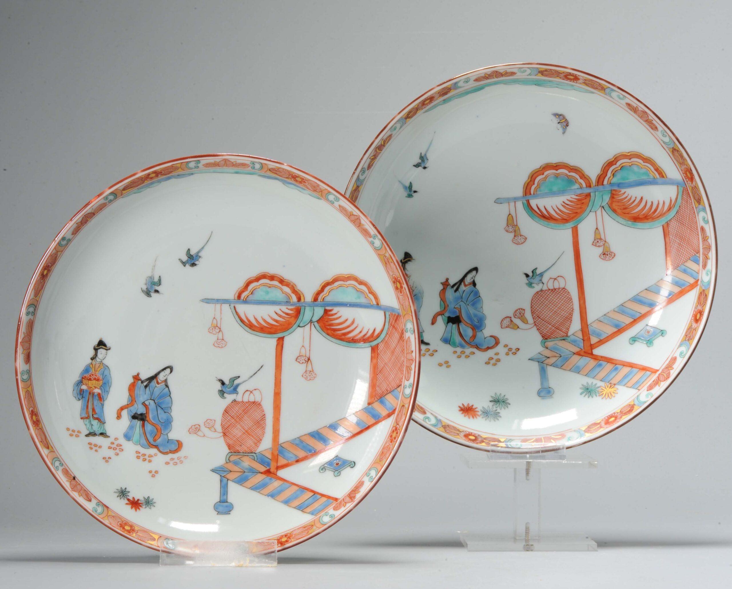 18th Century Antique 18C, Chinese Porcelain Kakiemon Dishes Amsterdam Bont Qing Nightingale