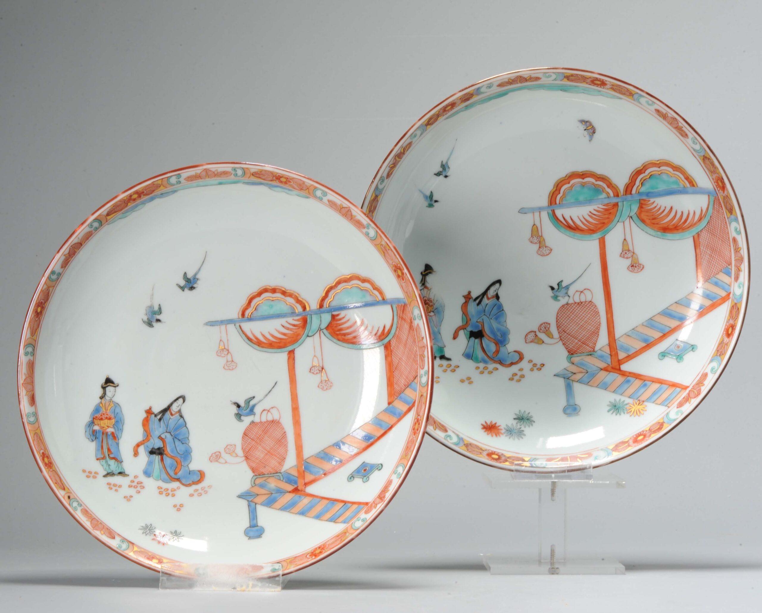 Antique 18C, Chinese Porcelain Kakiemon Dishes Amsterdam Bont Qing Nightingale 5
